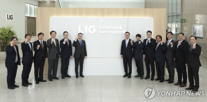 LIG디펜스, 5천억 유상증자 결정...주가, 단기 하락세
