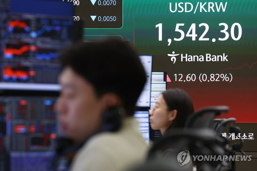 금융당국, 원/달러 환율 급등 대응 위해 금융권 릴레이 간담회 추진