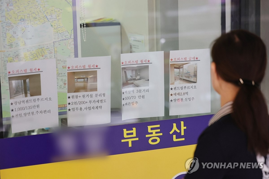 동탄·기흥·구리, 주택대출 규제 강화… 7월부터 적용