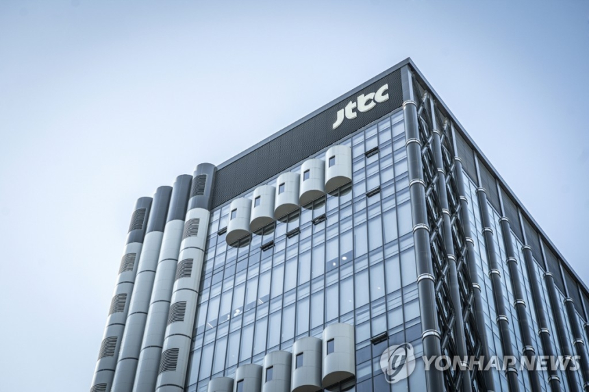 중앙그룹 미디어 계열사, 유동성 위기에 기업회생 절차 돌입