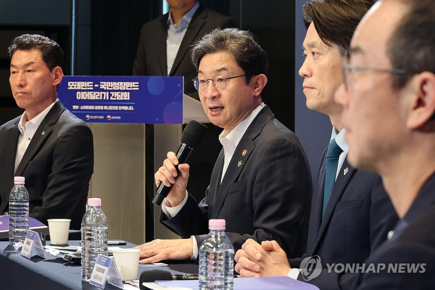 모태펀드와 국민성장펀드, 벤처 스타트업에 대규모 후속 자금 연결
