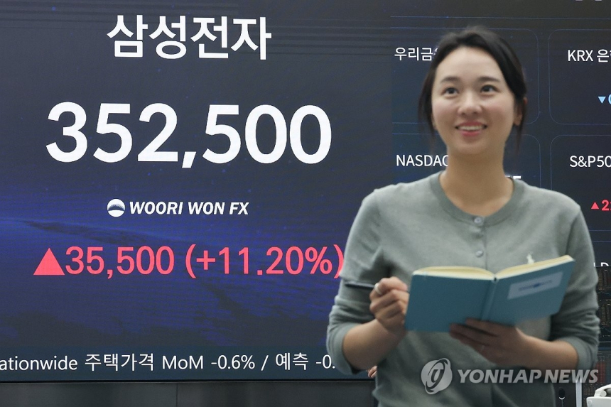 삼성전자, 시가총액 2천조원 돌파...국내 증시 최대 기록