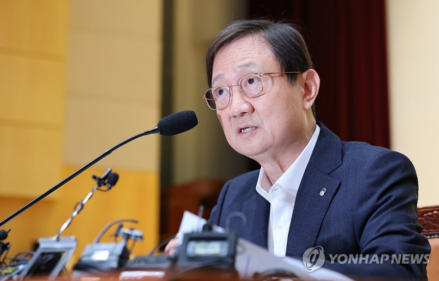 금감원, 부동산 사내대출 정책 규제 검토... 삼성전자 주택대출 논란 불거져