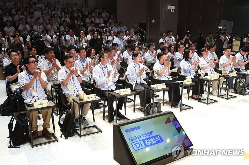 중기부 창업 지원사업, 개인정보 유출로 관리 부실 논란