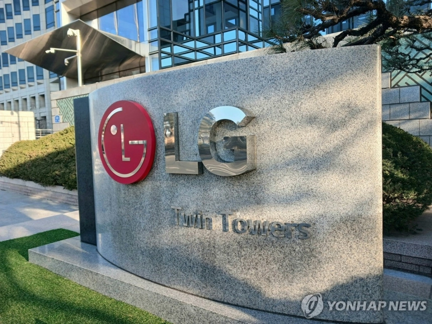 LG, AI·로봇 신사업 반영해 목표주가 20만원으로 상향