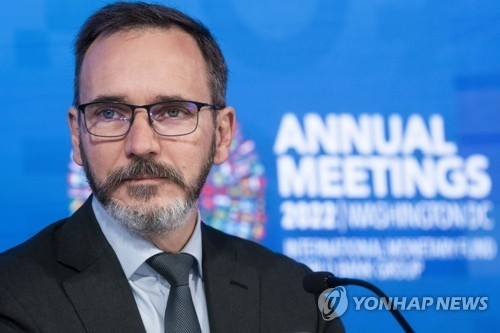 IMF, 미·이란 휴전 흔들림에 세계 경제 충격 경고