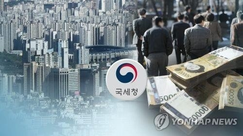 대법원, '꼬마빌딩' 상속세 평가 기준 강화... 감정평가도 인정