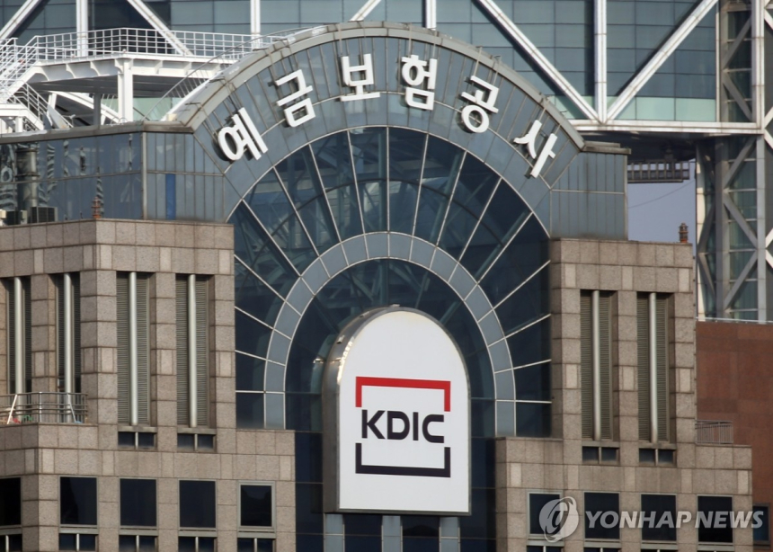 예별손해보험 인수전, 4개사 경쟁으로 재입찰 흥행