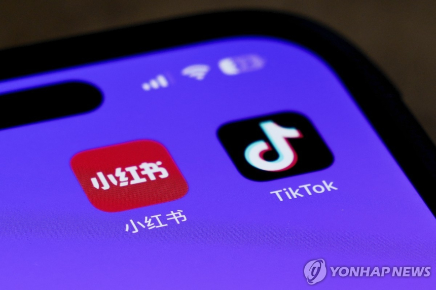 중국 '인스타그램' 샤오훙수, 홍콩 증시 상장 예고… 업계 시선 집중