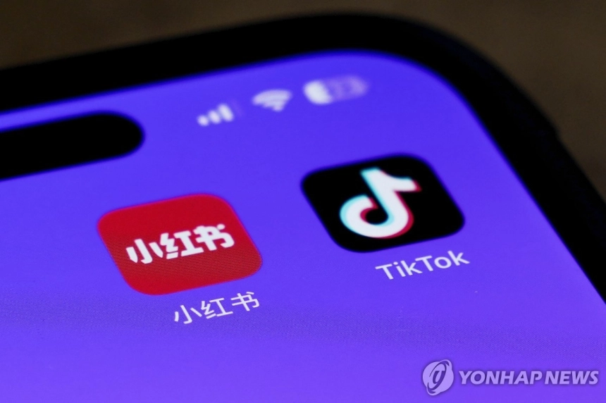 중국 '인스타그램' 샤오훙수, 홍콩 증시 상장 예고… 업계 시선 집중