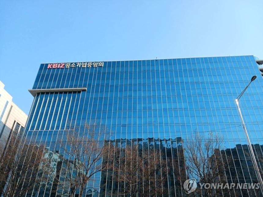 중소기업 '최저임금 동결' 절박 호소… 고용 축소 우려