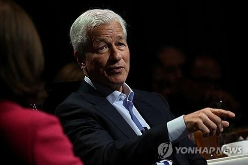 제이피모건체이스, 차기 CEO 후보 2인 체제로 압축
