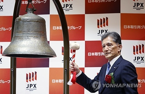 AI 열풍에 도요타 시총 위상 흔들, 키옥시아 '반짝 상승'