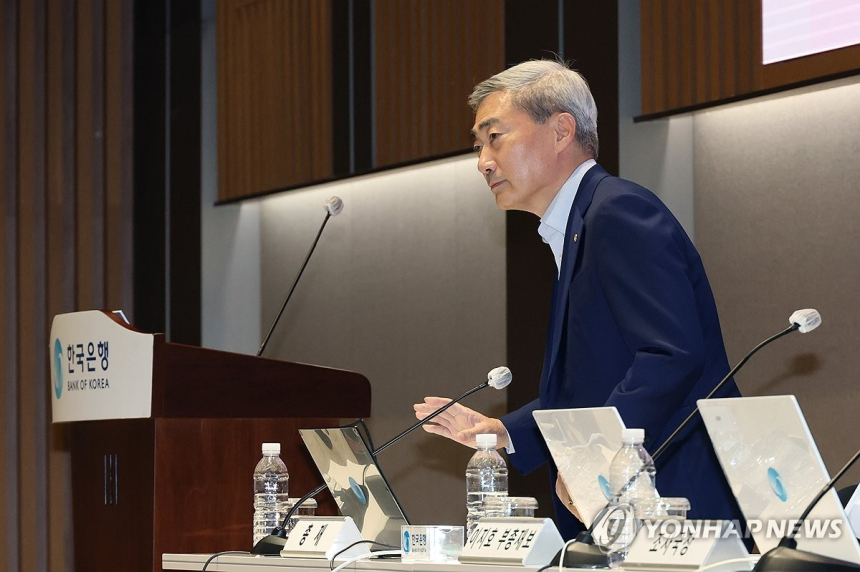 신현송 한은 총재, 한국 경제 성장률 상향 가능성 언급