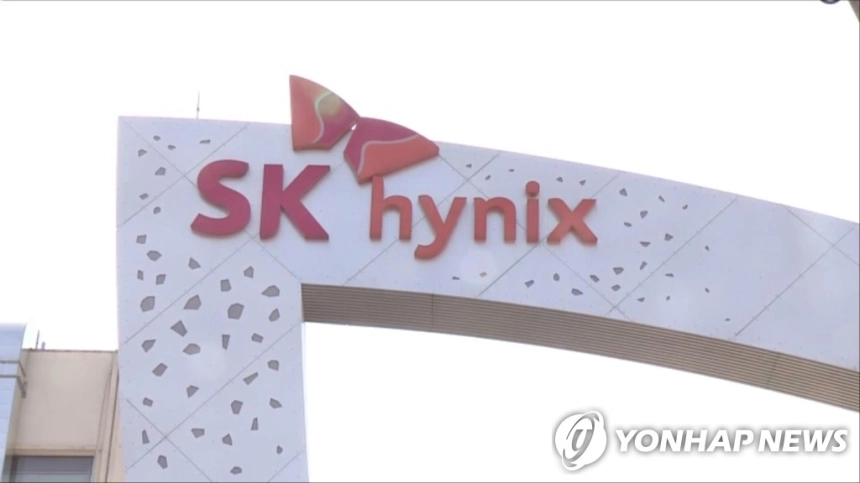 SK하이닉스 ADR, 나스닥100 편입 기대감...글로벌 지수 편입 청신호?