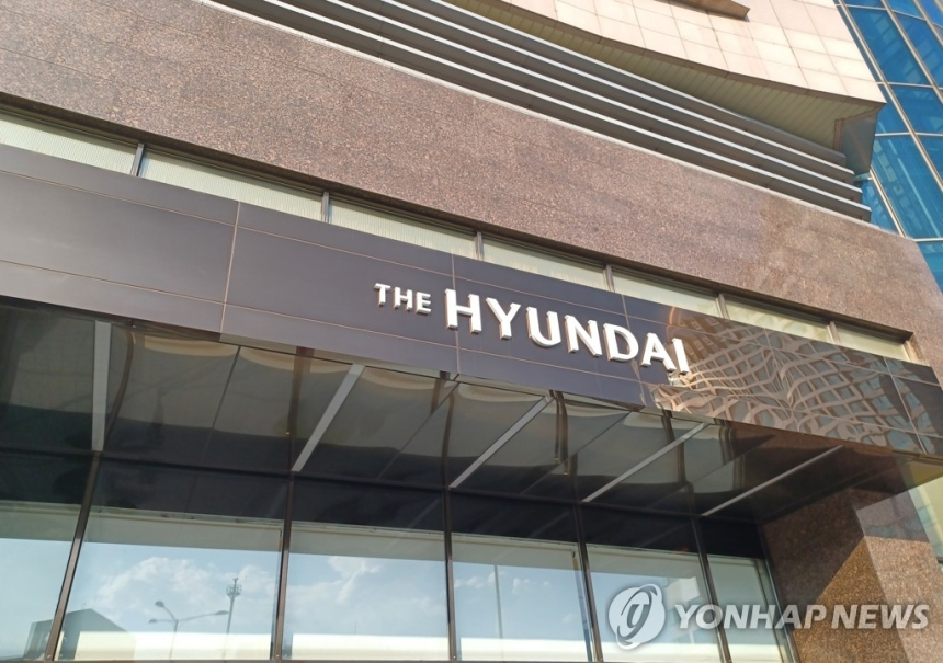 현대백화점, 2분기 실적 호조로 목표주가 25만원 상향