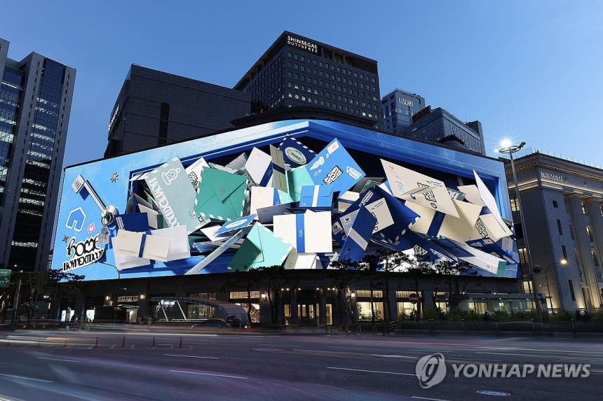 원화 약세와 관광 수지 호조, 백화점 업황 '비중 확대' 전망