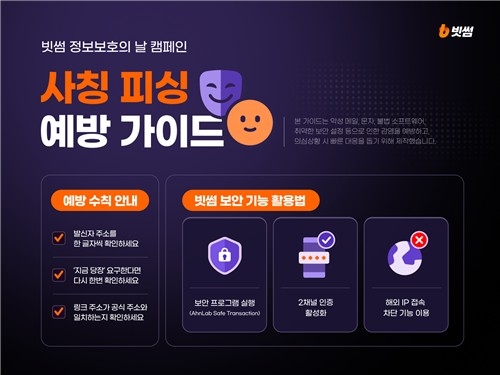 토큰포스트