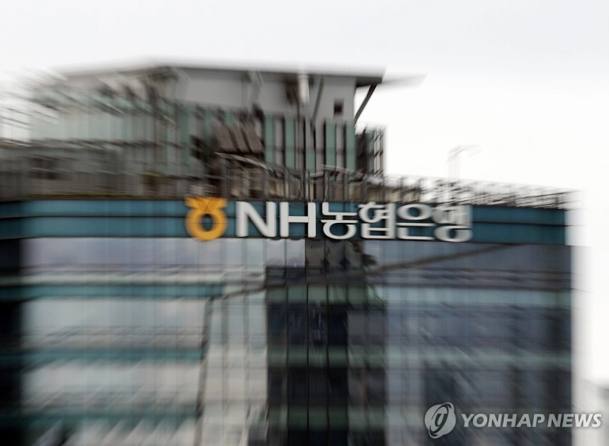 국내 은행, 증시 상승에 대응해 신용대출 규제 강화