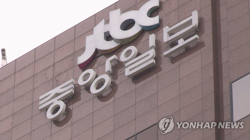 토큰포스트