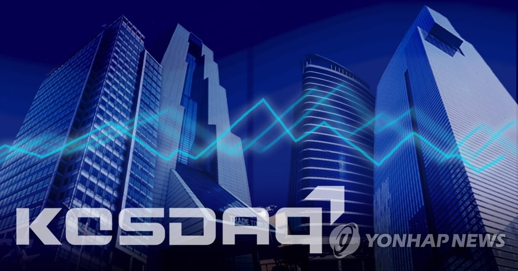 코스닥 30주년, 외형 성장에도 존재감 약화...변화의 갈림길