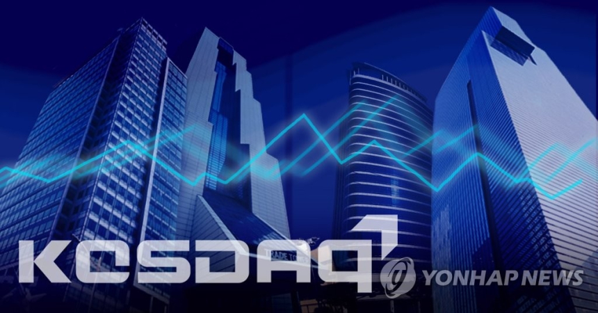 코스닥 30주년, 외형 성장에도 존재감 약화...변화의 갈림길
