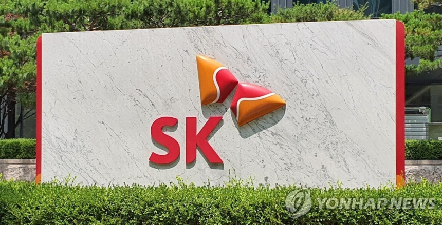 SK, 주가 급등하며 코스피 시총 11위 도약