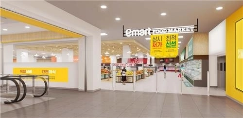 2026년, 한국 유통·증권 업종 브랜드 가치 상승세