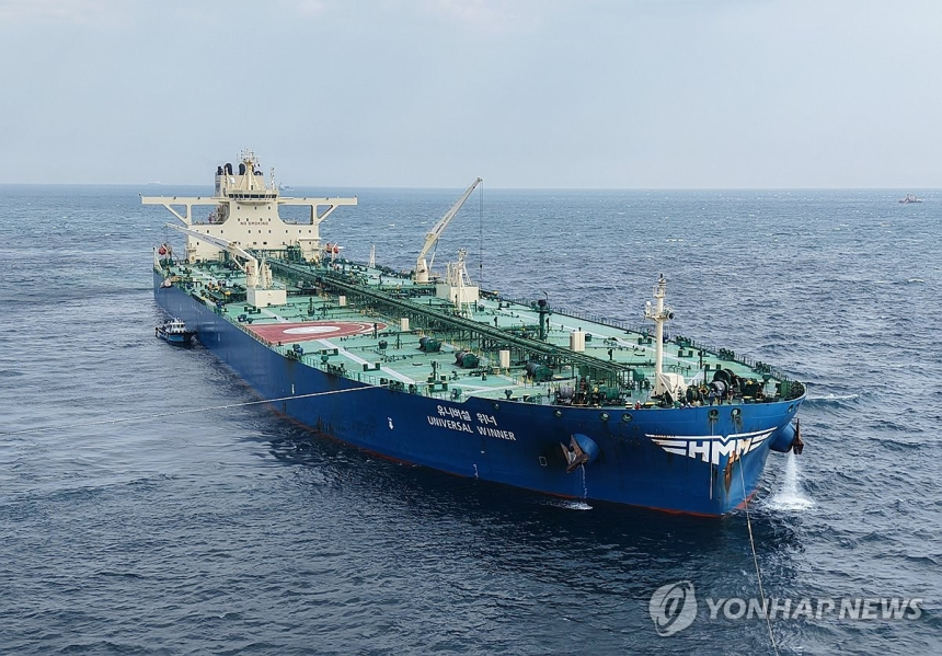 미국-이란 종전 합의로 호르무즈 해협 재개방…한국 선박 24척 운항 재개되나