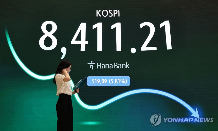 금융당국, 가계대출 증가세에 제2금융권까지 단속 강화