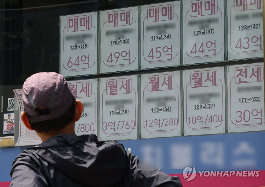 한국은행, 수도권 부동산 과열·가계대출 급증에 경고음