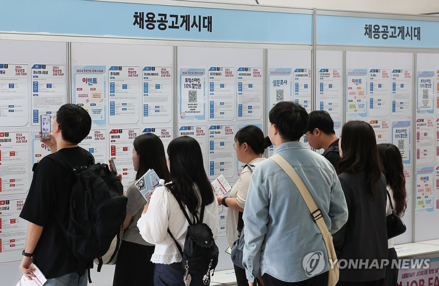 금융위, 청년 금융지원 확대… 청년미래적금 6월부터 신청 개시