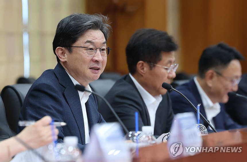 금융위, 6천억원 규모 2차 국민성장펀드 출시 예정