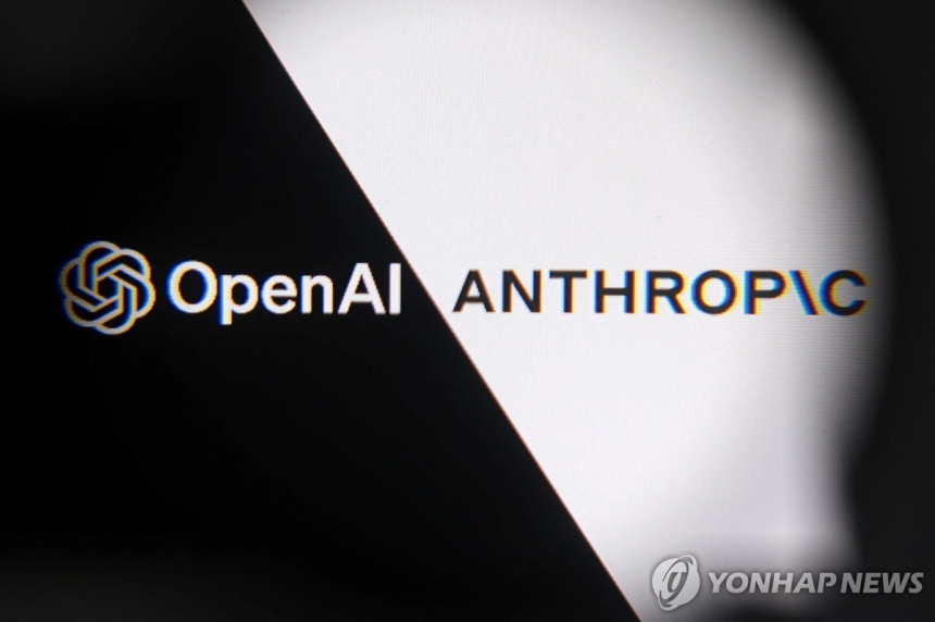 중국산 AI 모델, 글로벌 인공지능 시장 가격 경쟁 촉발