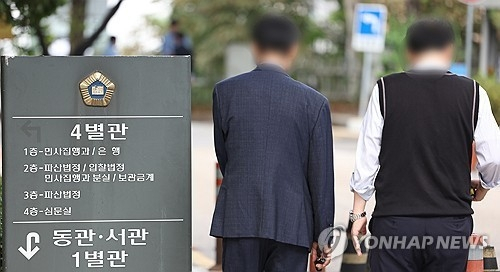 서울 외곽 경매시장 열기, 아파트 낙찰가율 100% 돌파