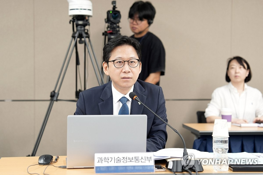 과학기술 혁신과 AI 대전환, 정부의 5년간 200조 원 투자 전략