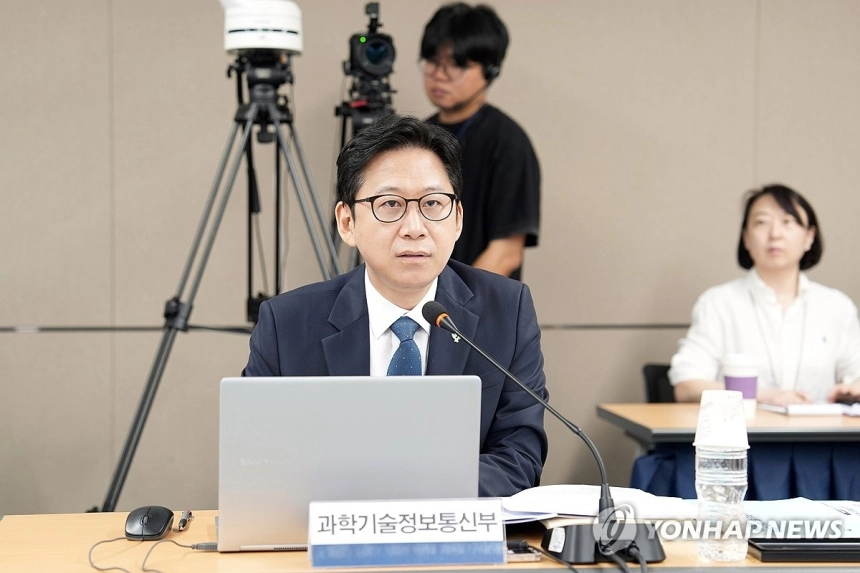 과학기술 혁신과 AI 대전환, 정부의 5년간 200조 원 투자 전략