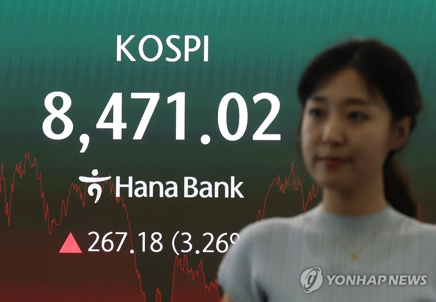 코스피 10% 급락, 개인 투자자 400억 강제 처분...레버리지 투자 위험 드러나