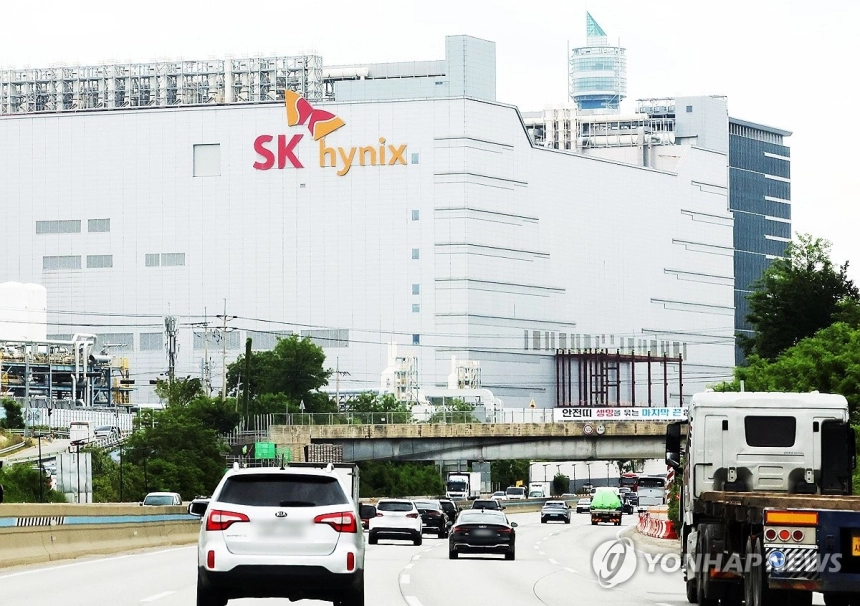 SK하이닉스, 나스닥 ADR 상장 추진…45조원 대규모 투자 예고