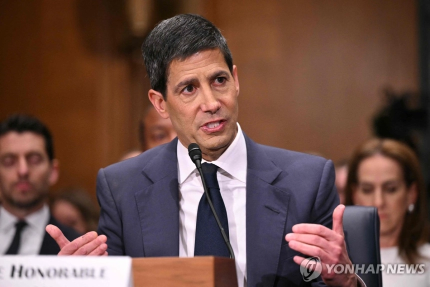 향후 금리는? FOMC 회의에 쏠린 금융 시장의 이목