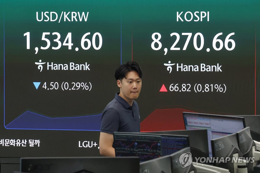 외국인, 국고채 사들이고 주식은 매도…한국 시장 자금 흐름 변화