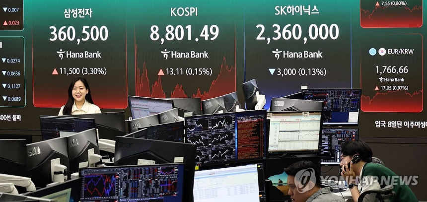 골드만삭스, 한국 증시 코스피 목표치 12,000으로 상향...반도체 호황 기대