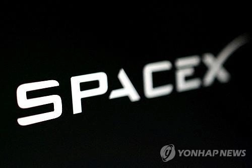 스페이스X, 뉴욕 증시 상장 계획에도 S&P 500 진입까지 험난한 길