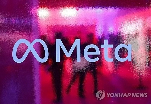 메타, 생성형 AI로 콘텐츠 검토 혁신…고용 구조 재편 가속화