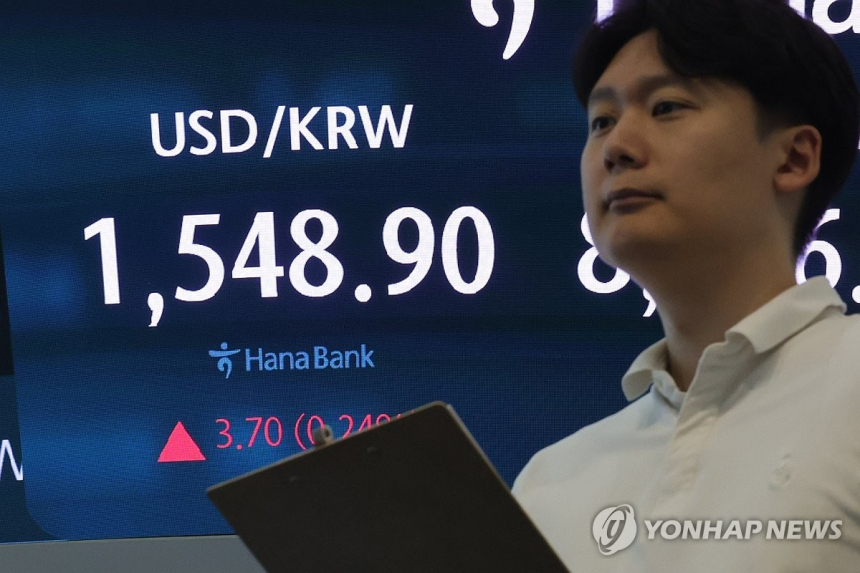 원/달러 환율 1,550원 돌파, 금융위기 이후 최고치