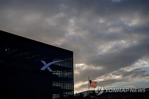 스페이스엑스, 기록적 기업공개 임박... 투자 수요 폭발 - 뉴스 썸네일 이미지