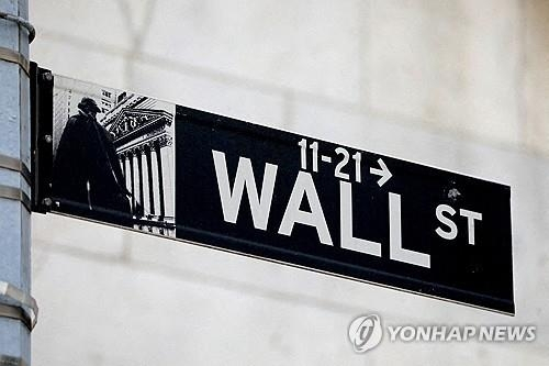 켄 리치, SEC 조사 방해 유죄 인정으로 자산운용 업계 충격