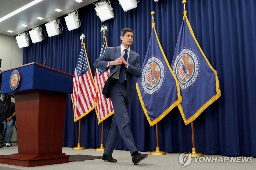 새 연준 의장 케빈 워시, 그린스펀 스타일로 정책 변화 시사