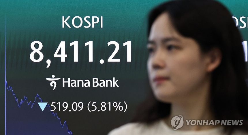 개인 투자자 '빚투', 반대매매 악순환에 무너진다