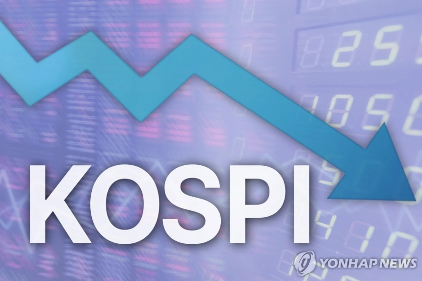 코스피 급락에 국내 증권주 동반 하락… 중동 긴장 고조 탓